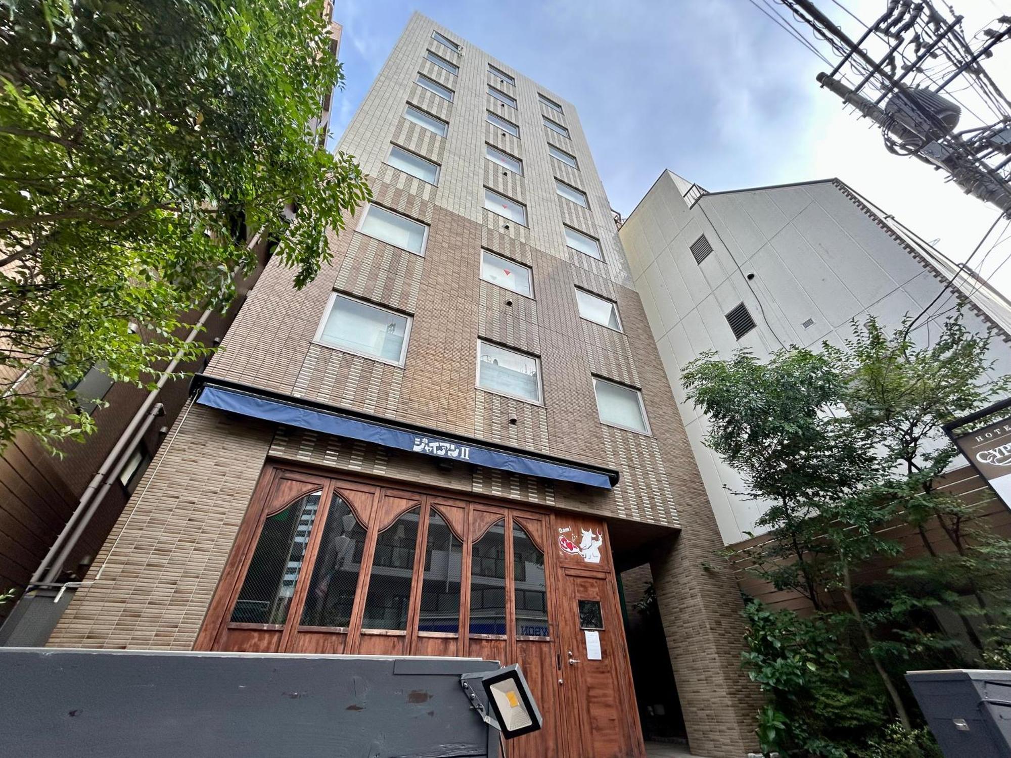 Cypressinn Präfektur Tokio Exterior foto
