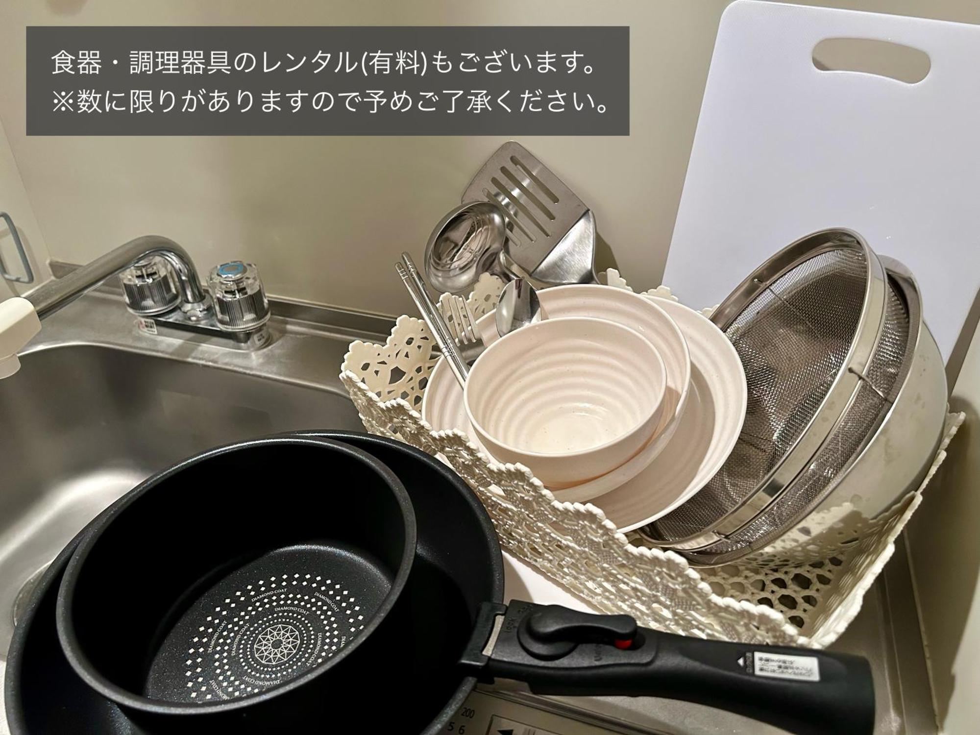 Cypressinn Präfektur Tokio Exterior foto